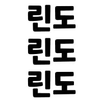 005.jpg