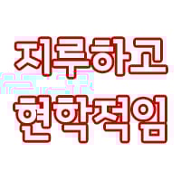 icon_14