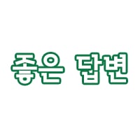 145-633028165-0-6-emoticon-633029314