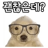 154-632319546-0-1-emoticon-632321490
