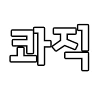 icon_50