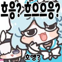 13 2024.11.21