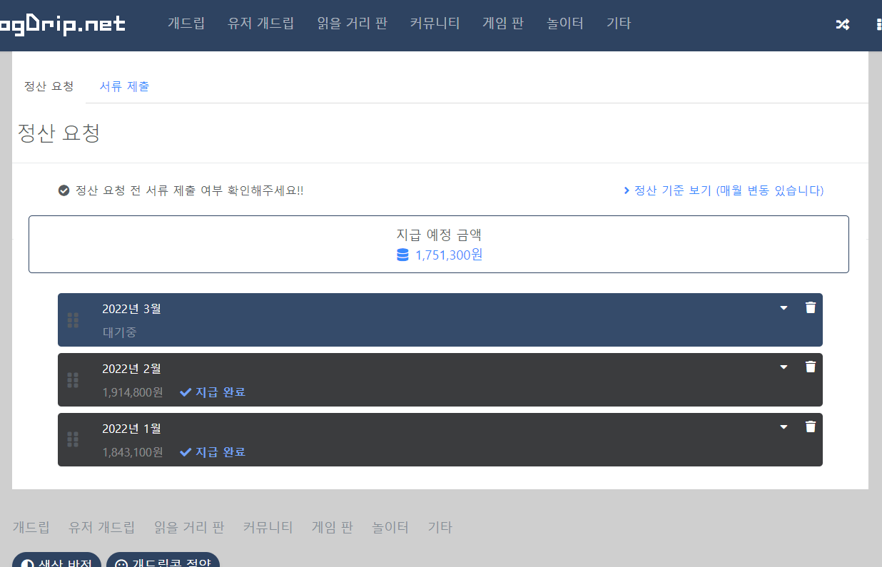 22.webp