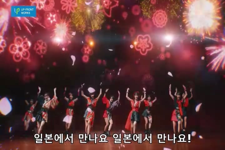 ロージークロニクル『へいらっしゃい！～ニッポンで会いましょう～』Promotion Edit (1).mp4_20250213_194944.051.jpg