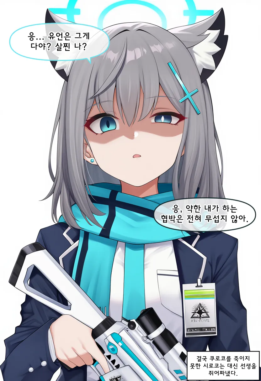 17573b35e264eda8751759d583b61d76.webp