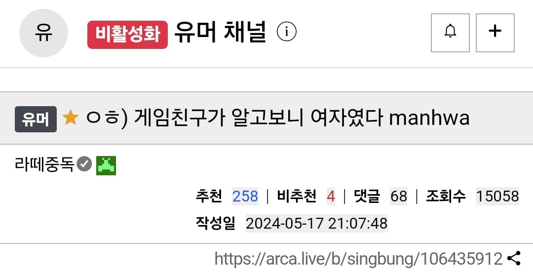 SmartSelect_20250219_155952_Samsung Internet.jpg