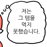 icon_5