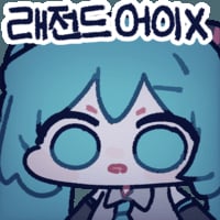 icon_10