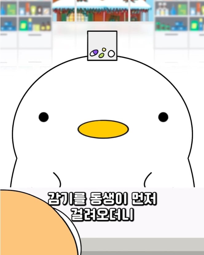화면 캡처 2025-03-17 085636.jpg