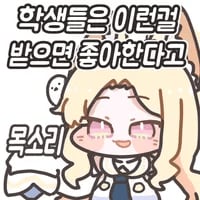 icon_3