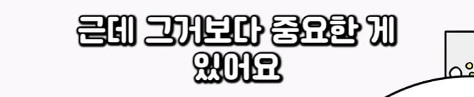 화면 캡처 2025-03-17 085954.jpg