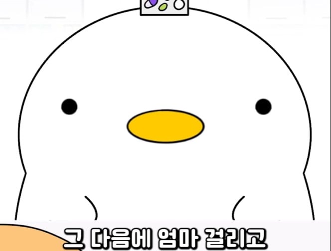 화면 캡처 2025-03-17 085652.jpg