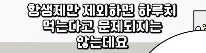 화면 캡처 2025-03-17 085919.jpg