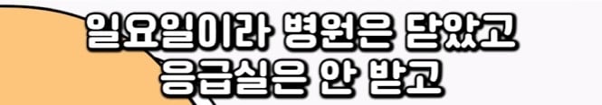 화면 캡처 2025-03-17 085822.jpg