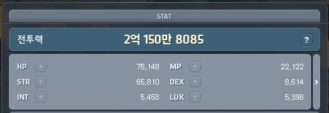 200m.jpg