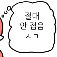 icon_9