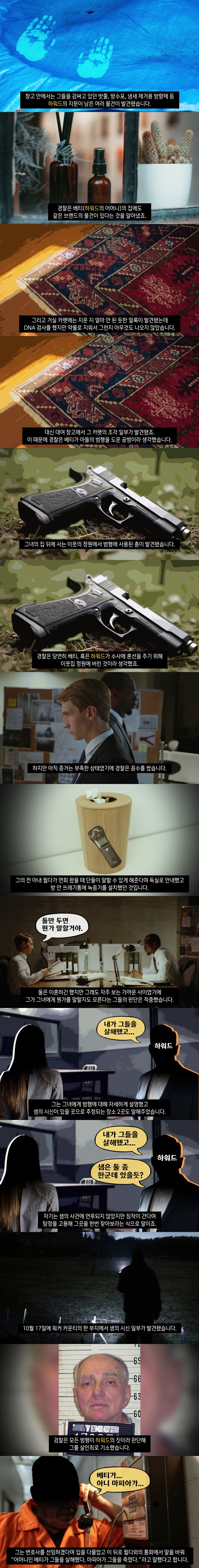 04.jpg