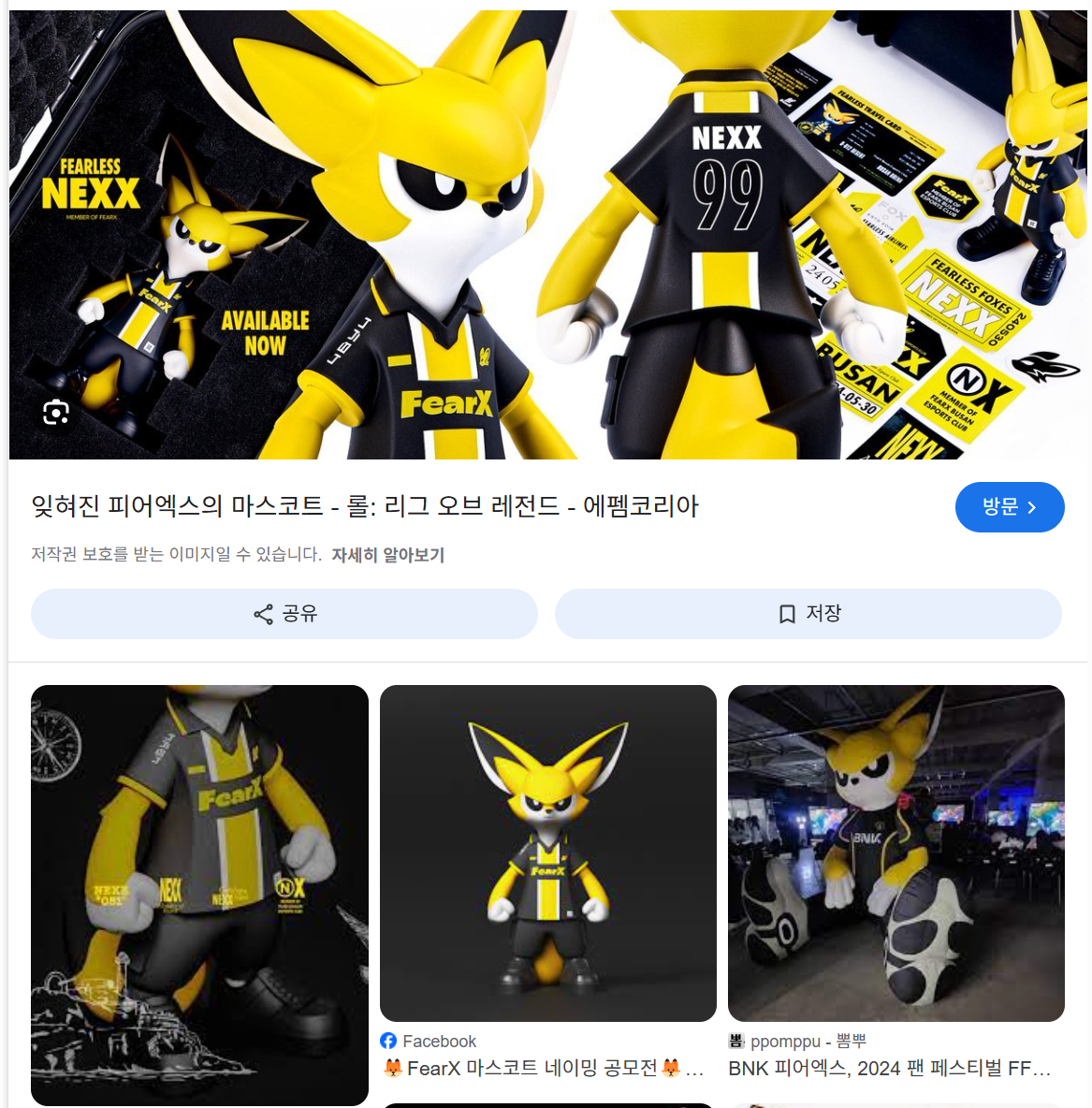 스크린샷 2025-04-30 002907.png