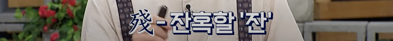 화면 캡처 2025-06-11 182423.png