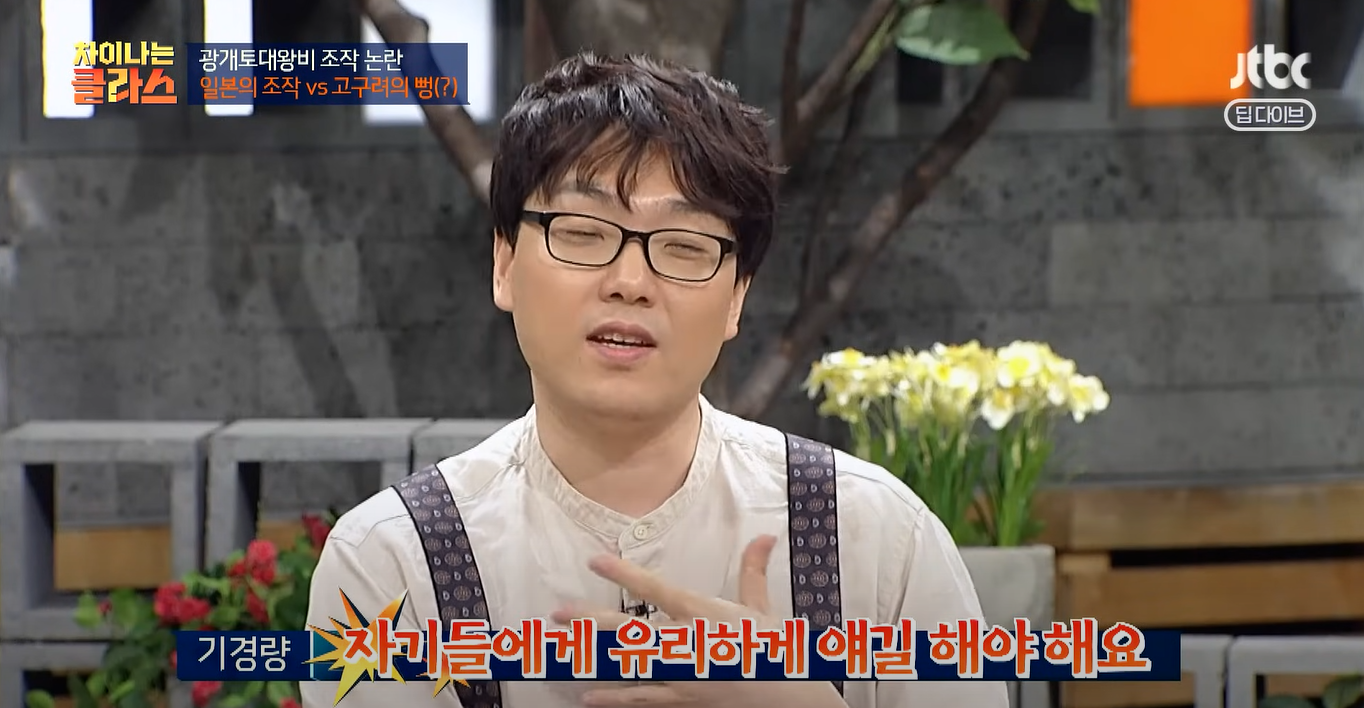 화면 캡처 2025-06-11 182201.png