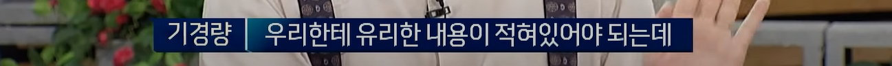 화면 캡처 2025-06-11 182101.png