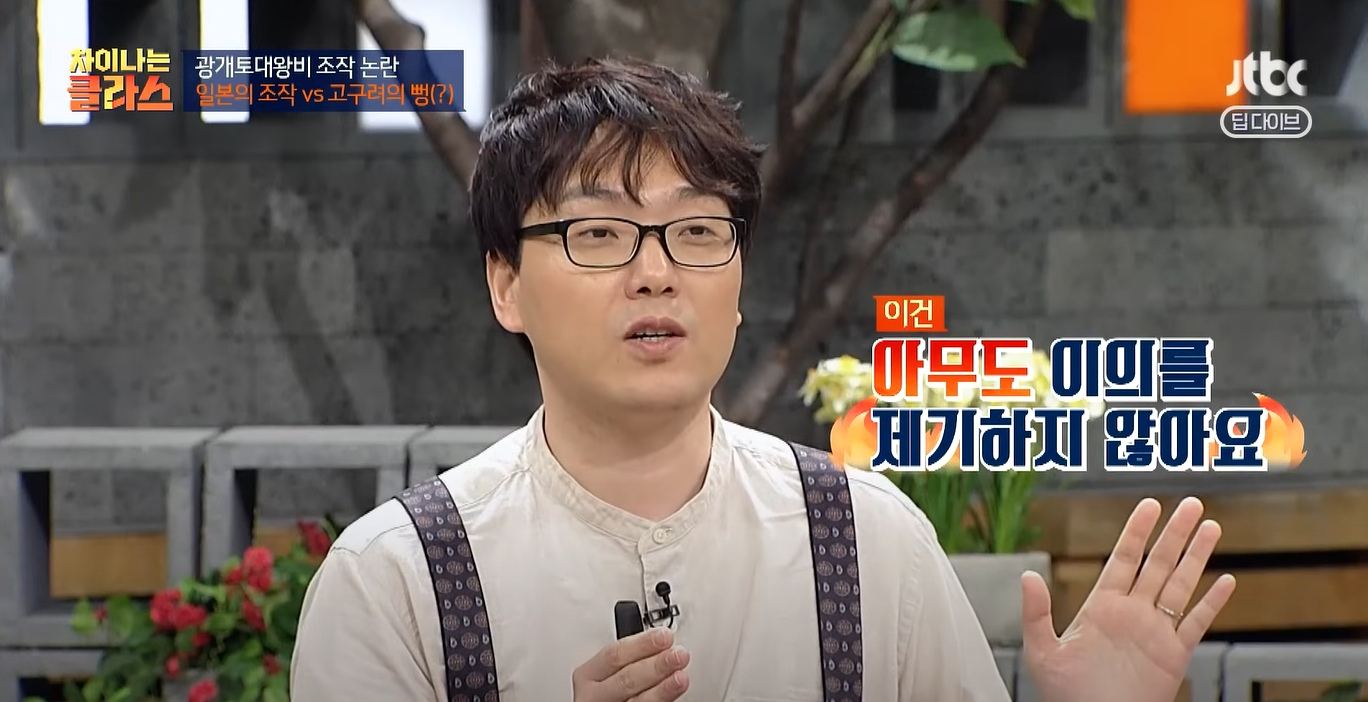 화면 캡처 2025-06-11 182233.png