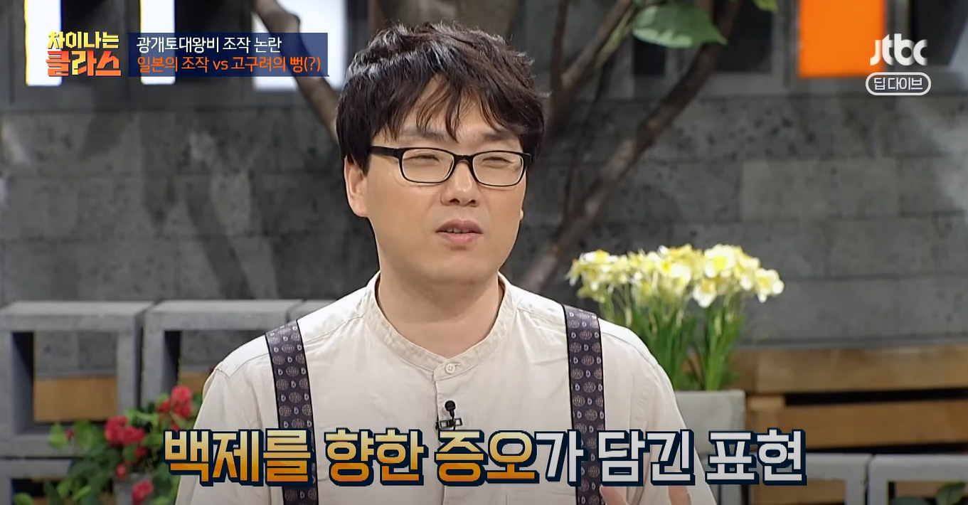 화면 캡처 2025-06-11 182437.png