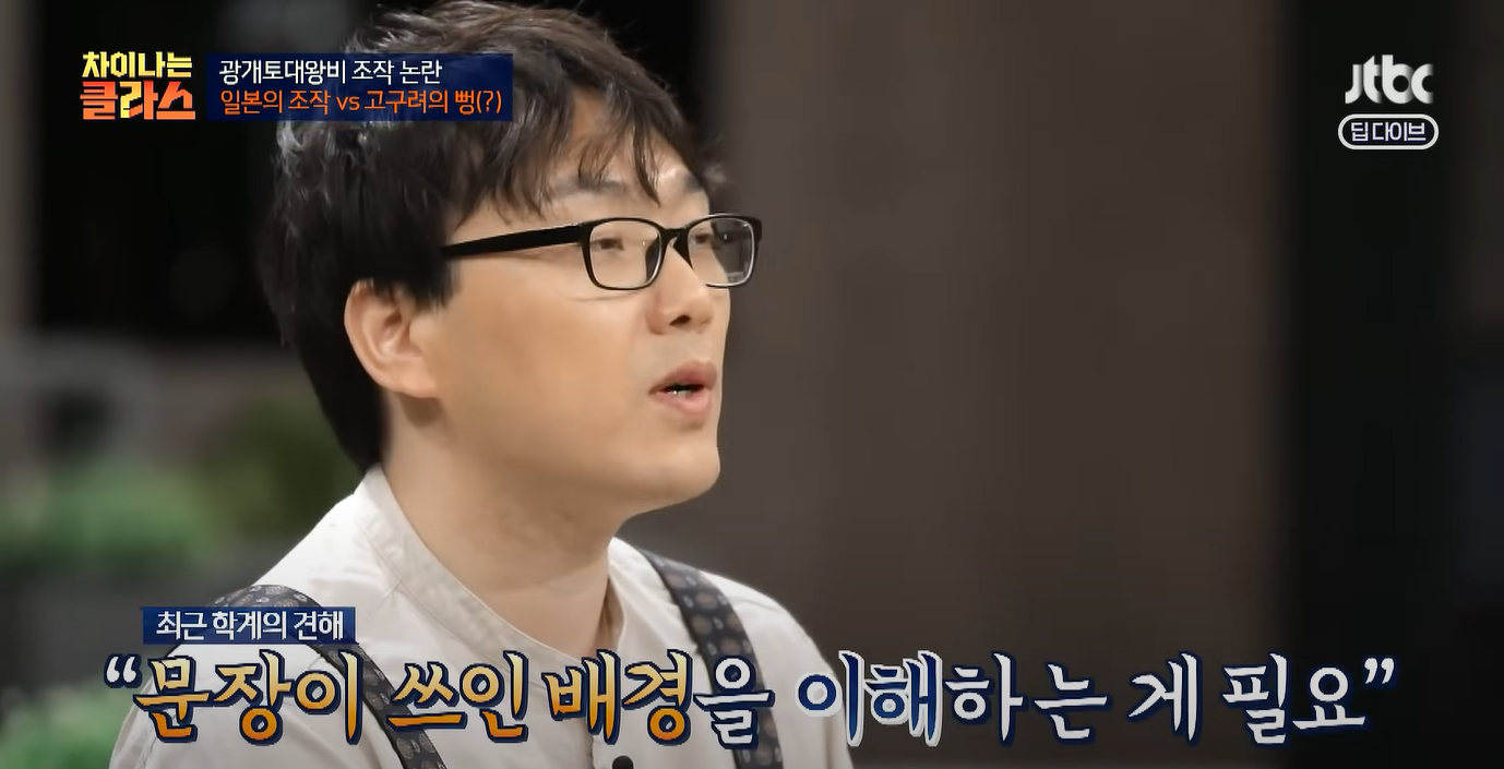 화면 캡처 2025-06-11 181853.png
