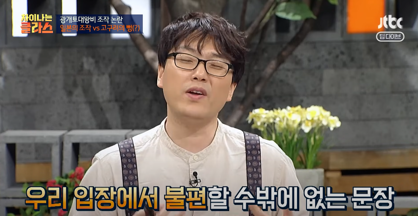 화면 캡처 2025-06-11 181834.png