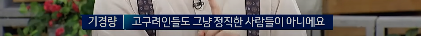화면 캡처 2025-06-11 182148.png