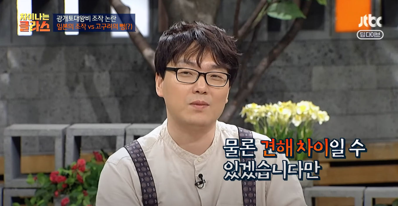 화면 캡처 2025-06-11 181803.png