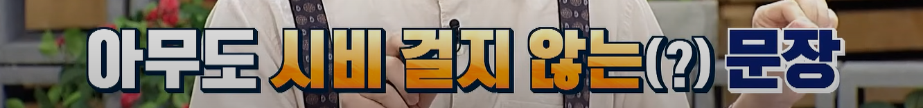 화면 캡처 2025-06-11 182249.png