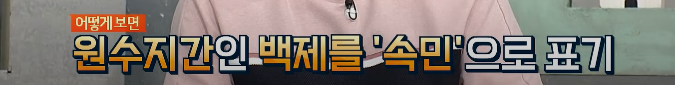화면 캡처 2025-06-11 182350.png