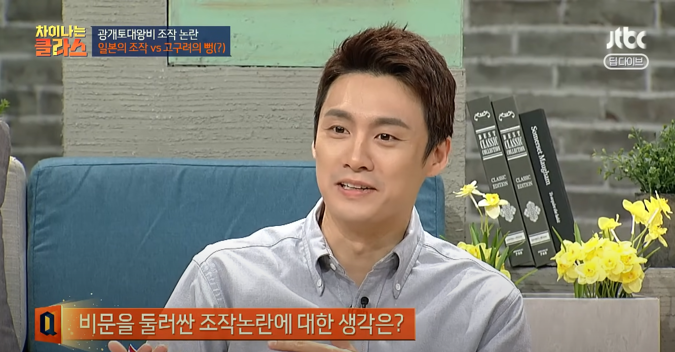 화면 캡처 2025-06-11 181456.png