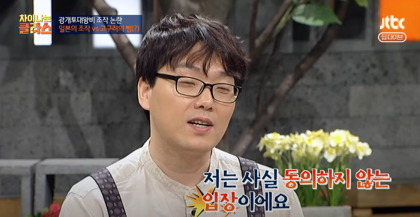 화면 캡처 2025-06-11 181734.png