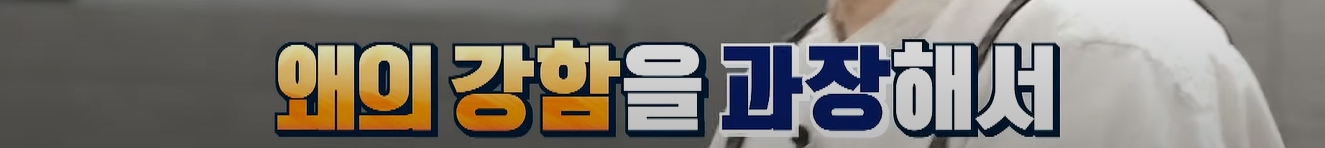 화면 캡처 2025-06-11 182551.png