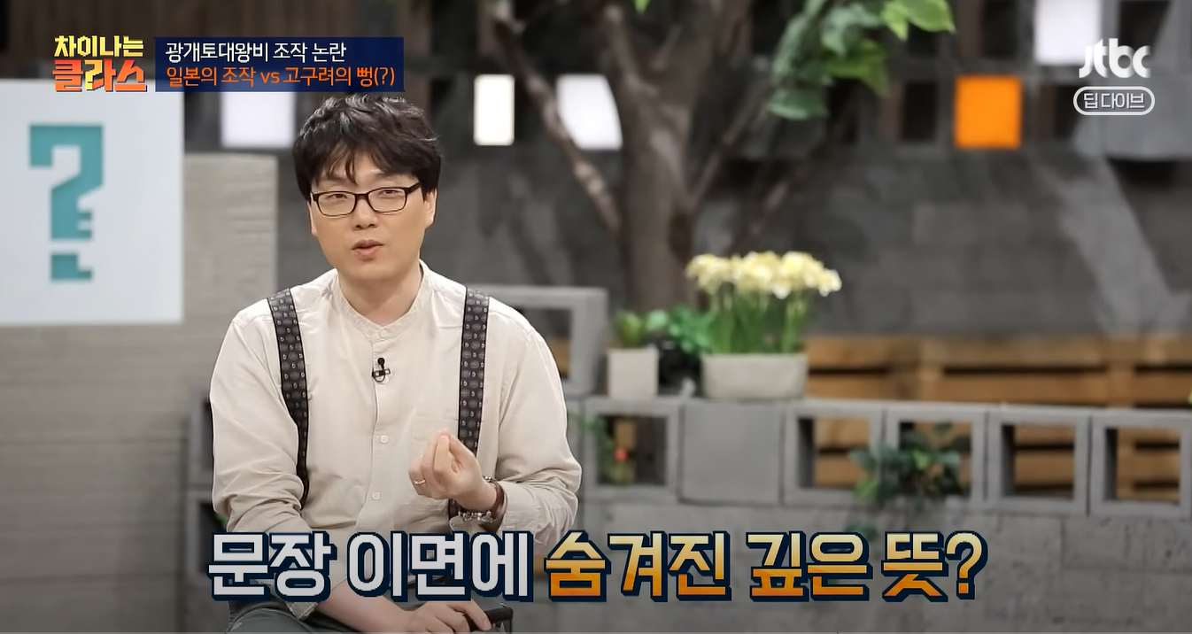 화면 캡처 2025-06-11 182118.png