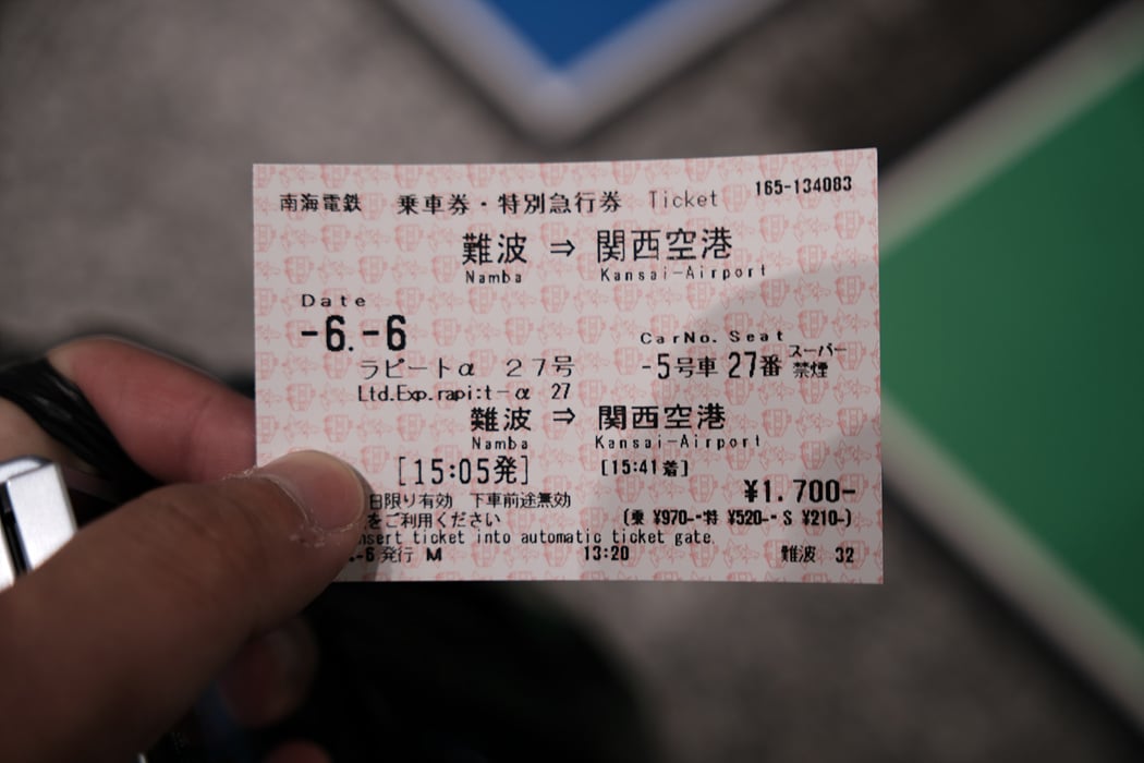 DSCF3251.jpg