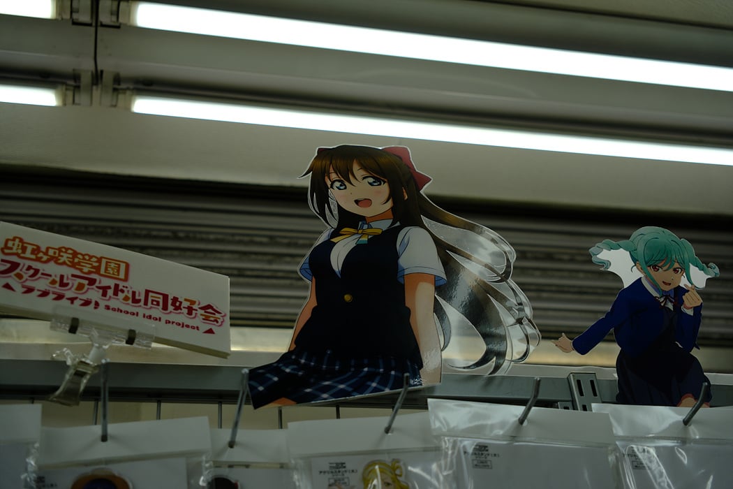 DSCF3093.jpg