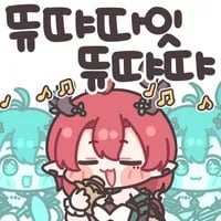말랑한 띵조콘 2