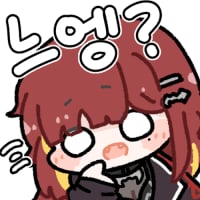 리10