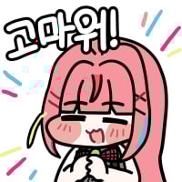 나4
