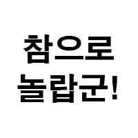 icon_47