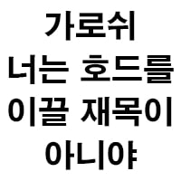 icon_32