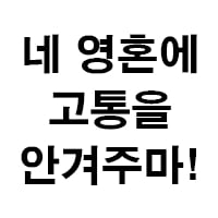 icon_2