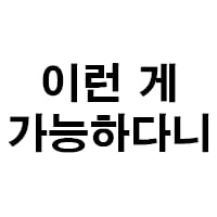 icon_67