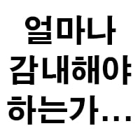 icon_4