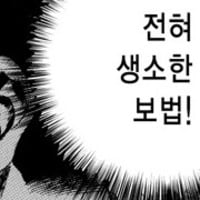 icon_32 (1)