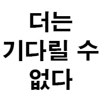 icon_43