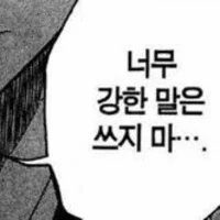 icon_30 (1)